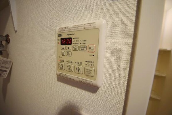 ブランシェ文京白山2の物件内観写真